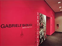 Gabriele Basilico: Mosca Verticale